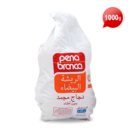 Grillers Pena Branca 1000gm
