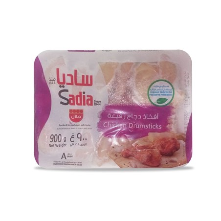 Drumstick in Trays Sadia 900gm